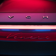 Illustration for article titled This Might Be The Best-Looking Electric Car I've Ever Seen